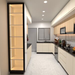 Kitchen designer